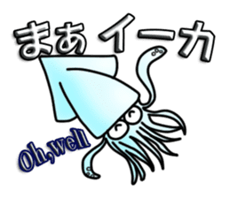 Japanese Animal Joke sticker #1408422