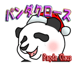 Japanese Animal Joke sticker #1408424