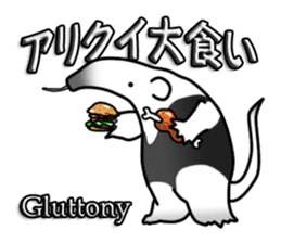Japanese Animal Joke sticker #1408438