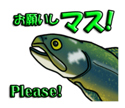 Japanese Animal Joke sticker #1408439