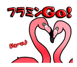 Japanese Animal Joke sticker #1408441