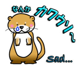 Japanese Animal Joke sticker #1408446