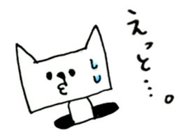 cacacacat! sticker #1408550