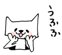 cacacacat! sticker #1408559