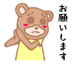 It is an interesting bear sticker #1408573