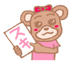 It is an interesting bear sticker #1408594