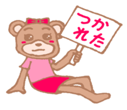 It is an interesting bear sticker #1408596