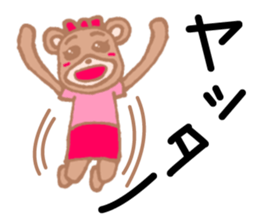 It is an interesting bear sticker #1408599