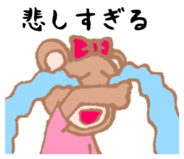 It is an interesting bear sticker #1408602