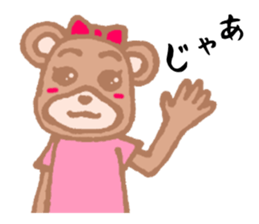 It is an interesting bear sticker #1408606