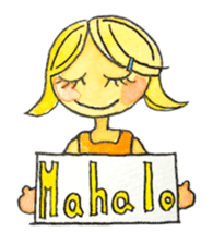 Aloha Kids sticker #1408666