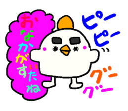 The balloon  Sticker of Kuma sticker #1408693