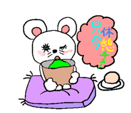 The balloon  Sticker of Kuma sticker #1408721