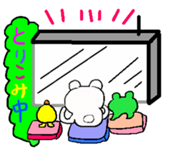 The balloon  Sticker of Kuma sticker #1408722