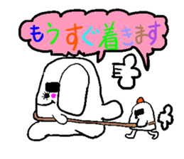 The balloon  Sticker of Kuma sticker #1408728