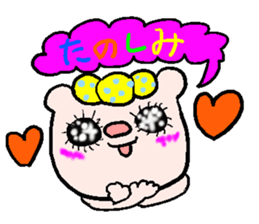 The balloon  Sticker of Kuma sticker #1408729