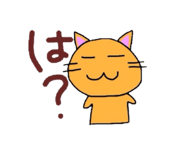 Stickers of Animals sticker #1408890