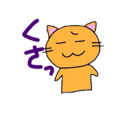 Stickers of Animals sticker #1408892