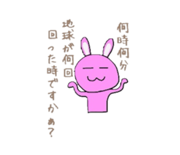 Stickers of Animals sticker #1408901