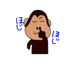 Stickers of Animals sticker #1408906