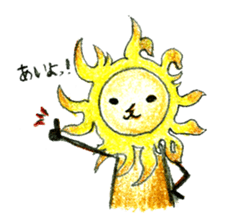 Hallelujah sticker #1409113