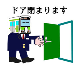 Mr.Railway sticker #1409171