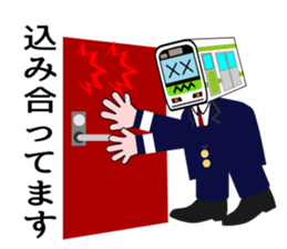 Mr.Railway sticker #1409173