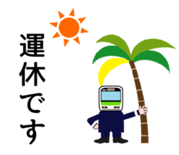 Mr.Railway sticker #1409174