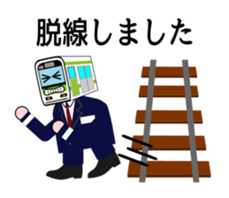 Mr.Railway sticker #1409175