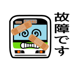 Mr.Railway sticker #1409183