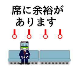 Mr.Railway sticker #1409186