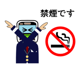 Mr.Railway sticker #1409187