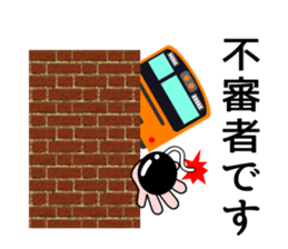 Mr.Railway sticker #1409192