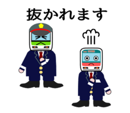 Mr.Railway sticker #1409196