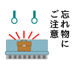 Mr.Railway sticker #1409197