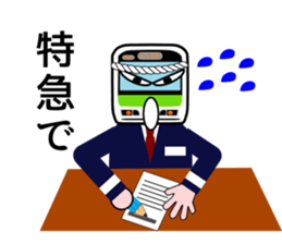 Mr.Railway sticker #1409199