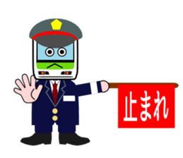 Mr.Railway sticker #1409202