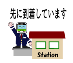 Mr.Railway sticker #1409206