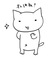 this cat's name is kapi ! sticker #1409210