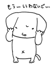 this cat's name is kapi ! sticker #1409217