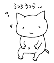 this cat's name is kapi ! sticker #1409231