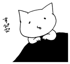 this cat's name is kapi ! sticker #1409233