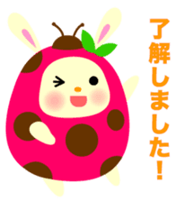 Pukki of ladybug rabbit No.2 sticker #1409492