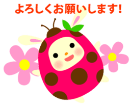 Pukki of ladybug rabbit No.2 sticker #1409494