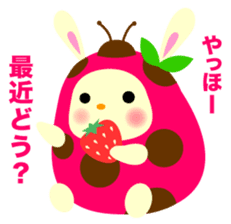 Pukki of ladybug rabbit No.2 sticker #1409499