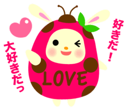 Pukki of ladybug rabbit No.2 sticker #1409502