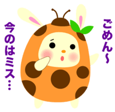 Pukki of ladybug rabbit No.2 sticker #1409509