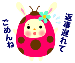 Pukki of ladybug rabbit No.2 sticker #1409510