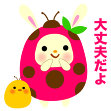 Pukki of ladybug rabbit No.2 sticker #1409514