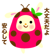 Pukki of ladybug rabbit No.2 sticker #1409515